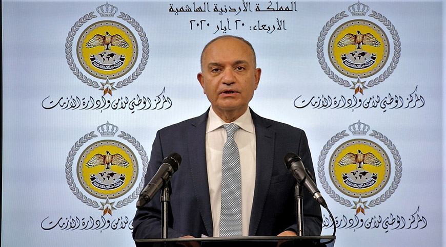 Minister of State for Media Affairs Amjad Adaileh speaks during a press briefing at the National Centre for Security and Crisis Management on Wednesday (Petra photo)