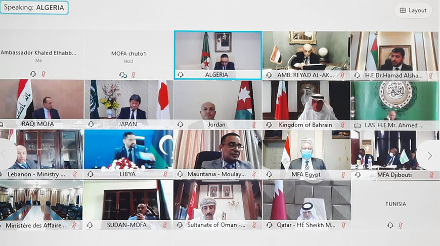 Jordan’s Ambassador to Cairo and the Kingdom’s permanent representative to the Arab League Amjad Al Adaileh on Thursday participated in the virtual ministerial meeting of the Second Japan-Arab Political Dialogue  (Petra photo)