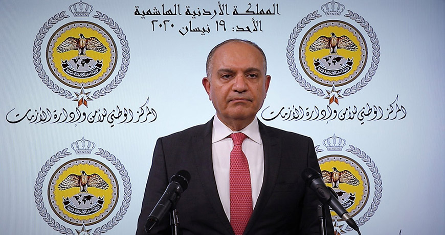 Minister of State for Media Affairs Amjad Adaileh speaks during a joint press briefing broadcast from the National Centre for Security and Crisis Management on Sunday (Petra photo)