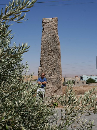 A menhir at the site of Ader in south Jordan (Photo courtesy of the Meghalitic Portal)