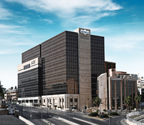 New York-based Global Finance magazine recently awarded Arab Bank the ‘Best Bank in the Middle East 2021’ award, for the sixth year in a row, according to a statement from the bank  (Photo courtesy of Arab Bank)