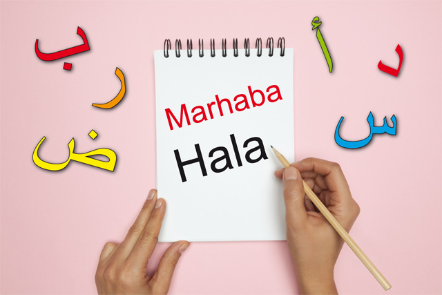 Representative image by Amjad Ghsoun