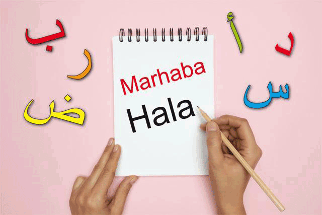 Representative image by Amjad Ghsoun