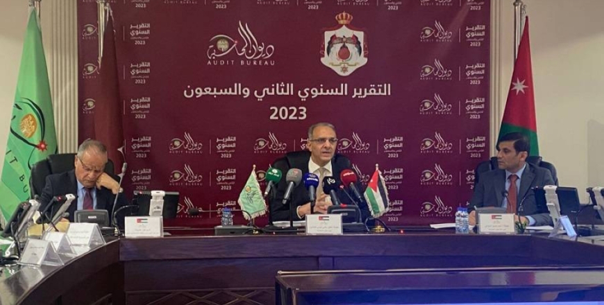 Audit Bureau President Radhi Hamadeen on Tuesday underlines the ‘strong and cooperative’ relationship between the bureau and the Parliament in overseeing and protecting public funds (Al Rai photo)