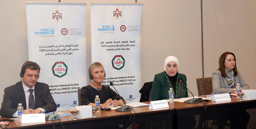 Minister of Social Development and Chairman of the Inter-Ministerial Committee on Women’s Empowerment Wafaa Bani Mustafa and other speakers during the 5th meeting of the Jordanian National Action Plan for advancing the implementation of UN Security Council Resolution 1325 on Women, Peace and Security on Monday (Petra photo) 