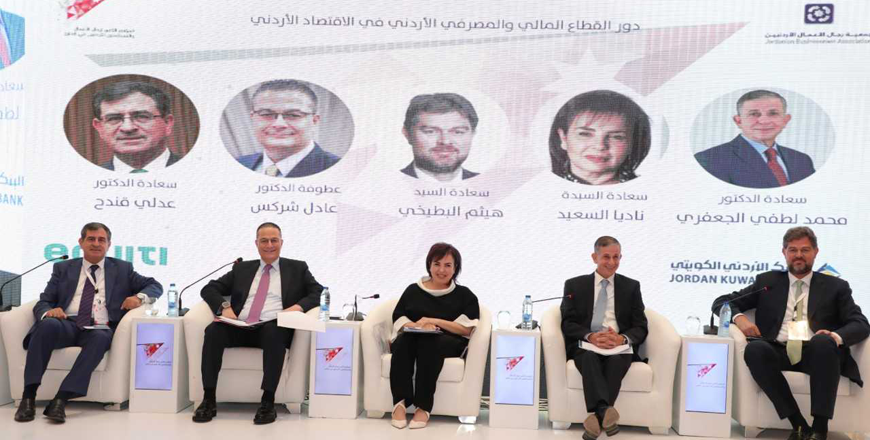 Governor of Central Bank of Jordan Adel Sharkas and other speakers during the 8th Jordanian Expatriate Businessmen and Investors Conference in Amman on Saturday (Petra photo)