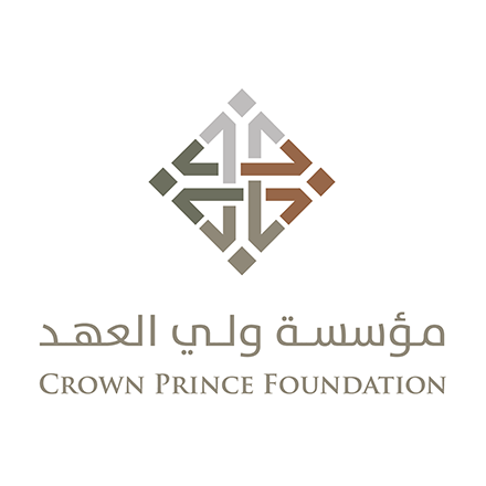 Photo courtesy of Crown Prince Foundation
