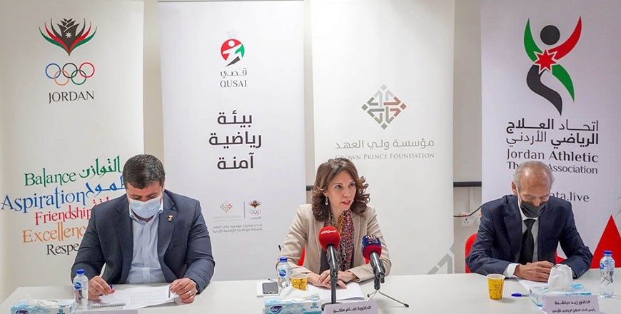 Crown Prince Foundation CEO Tamam Mango speaks during a press conference announcing the launch of the Jordan Athletic Therapy Association on Wednesday (Petra photo)
