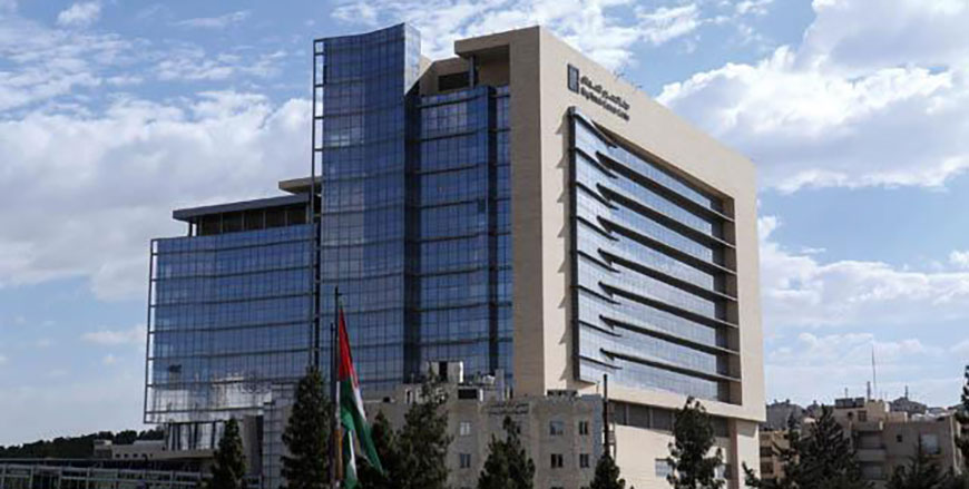 A view of King Hussein Cancer Centre (Photo courtesy of KHCC)