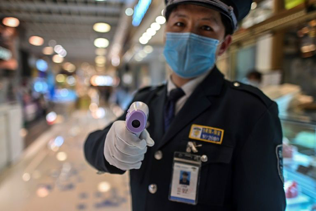 The study in China -- its first clinical trial for a COVID-19 vaccine -- involves a sample of 108 people (AFP photo)