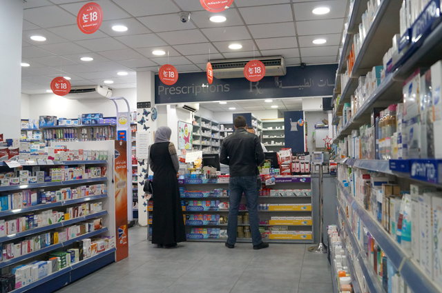 The Jordan Pharmacists Association directed all pharmacies across the Kingdom not to accept insurance forms issued by a local insurance company which refused to abide by the new amendments (File photo)