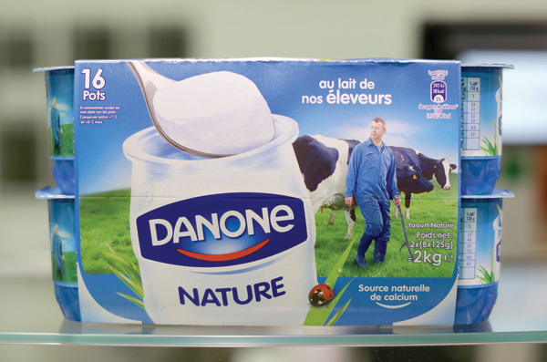 This photo shows yoghurt (product) by French foods group Danone on January 16, 2017 (Reuters file photo)