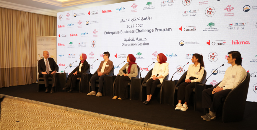 Participants during a discussion session on the sidelines of the Enterprise Business Challenge programme recently (Photo courtesy of INJAZ)