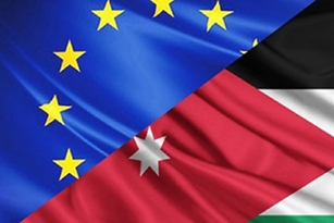 Image courtesy of European Commission website