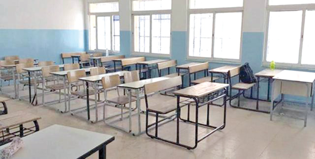 Education in private schools and kindergartens for the 2021/2022 academic year will be 100 per cent in class all the while adhering to health protocols, the Education Ministry said on Wednesday (File photo)