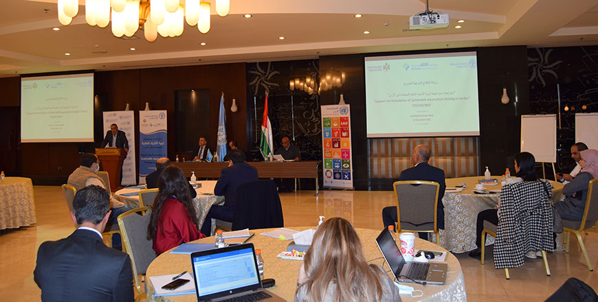 Participants during the launch of a project funded by FAO to formulate a sustainable aquaculture strategy in Jordan on Monday (Photo courtesy of FAO)