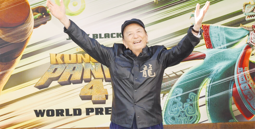 James Hong, a voice actor in ‘Kung Fu Panda 4,’ attends the film’s Los Angeles premiere on March 5 (AFP photo)