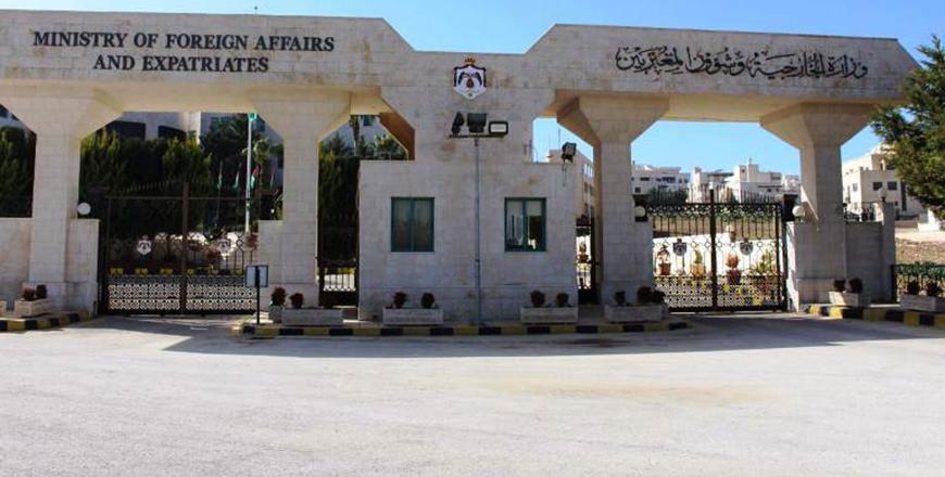Jordan on Wednesday condemns the continuous and increasing incursions by extremist settlers, the latest of which involved the storming of Al Aqsa Mosque/Al Haram Al Sharif earlier in the day (JT file)