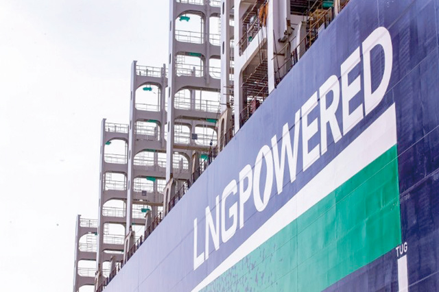 Public money guarantees ‘risky’ fossil fuel projects (AFP photo)