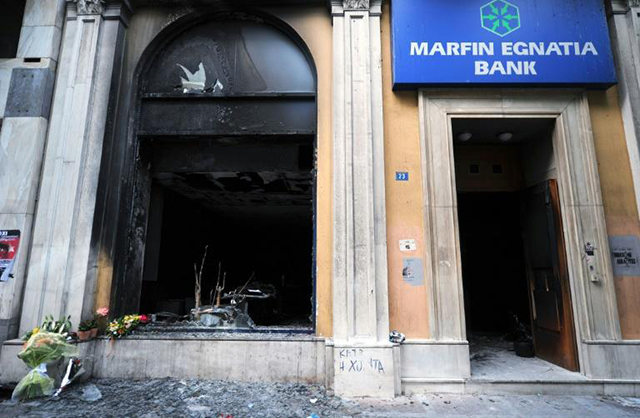 Three people died in the attack on Marfin bank (AFP photo)
