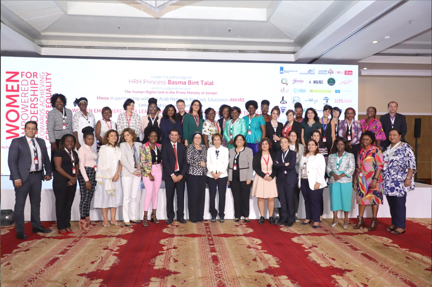 HRH Princess Basma poses for a group photo with participants of a conference on gender equality in Amman on Tuesday (Petra photo)