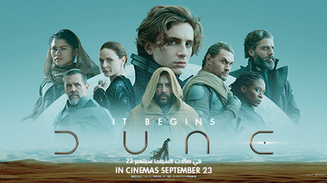 Poster of the sci-fi film ‘Dune’ (Image courtesy of RFC website)