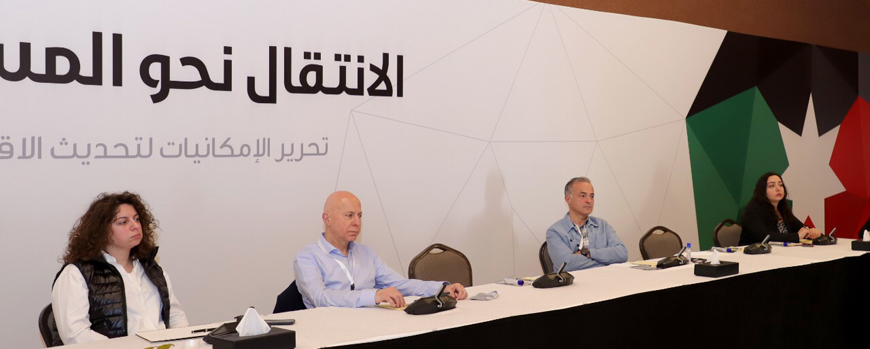 Experts take part in the meeting of the National Economic Workshop to discuss the final outputs of several economic sectors at the Royal Hashemite Court on Saturday (Photo courtesy of Awad Taweel)