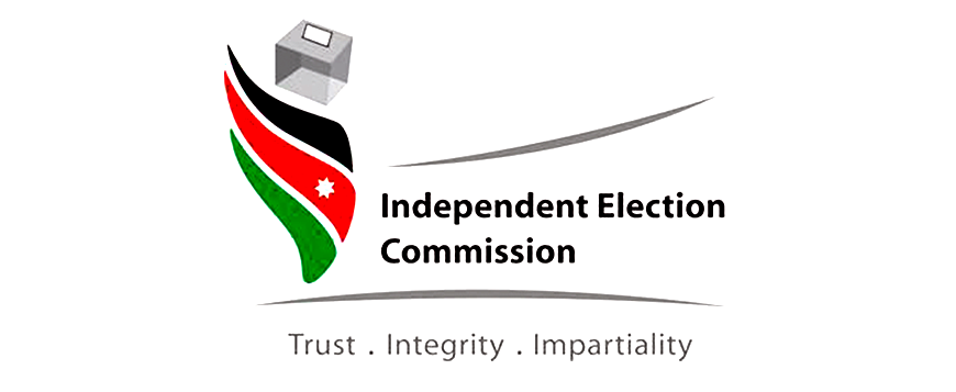 Image courtesy of IEC