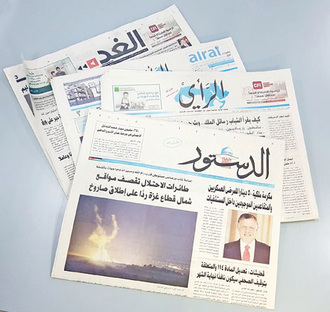 Under a recent Justice Ministry’s decision, the country’s three major Arabic newspapers, Al Rai, Al Ghad and Ad-Dustour, have been accredited as the most read and popular and thus qualified to publishing judicial advertisements and notices (Photo by Amjad Ghsoun)