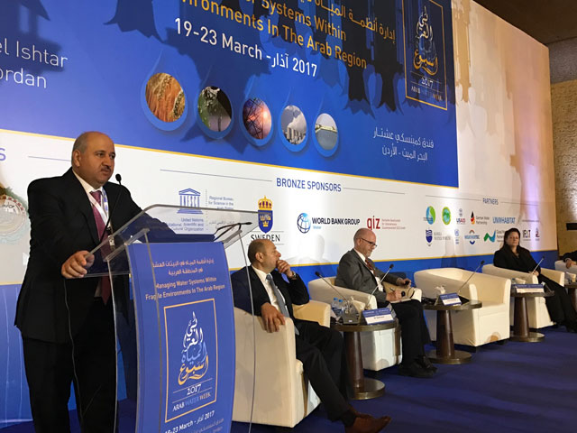 Minister of Water and Irrigation Hazem Nasser speaks at the opening of the Fourth Arab Water Week at the Dead Sea on Sunday (Photo courtesy of Ministry of Water and Irrigation)