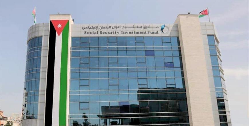 Social Security Investment Fund (SSIF) Chairman Ezzeddin Kanakrieh says the fund’s total assets each around JD16.7 billion by the end of the first quarter of 2025, compared to JD16.2 billion during the same period in 2024  (JT file)