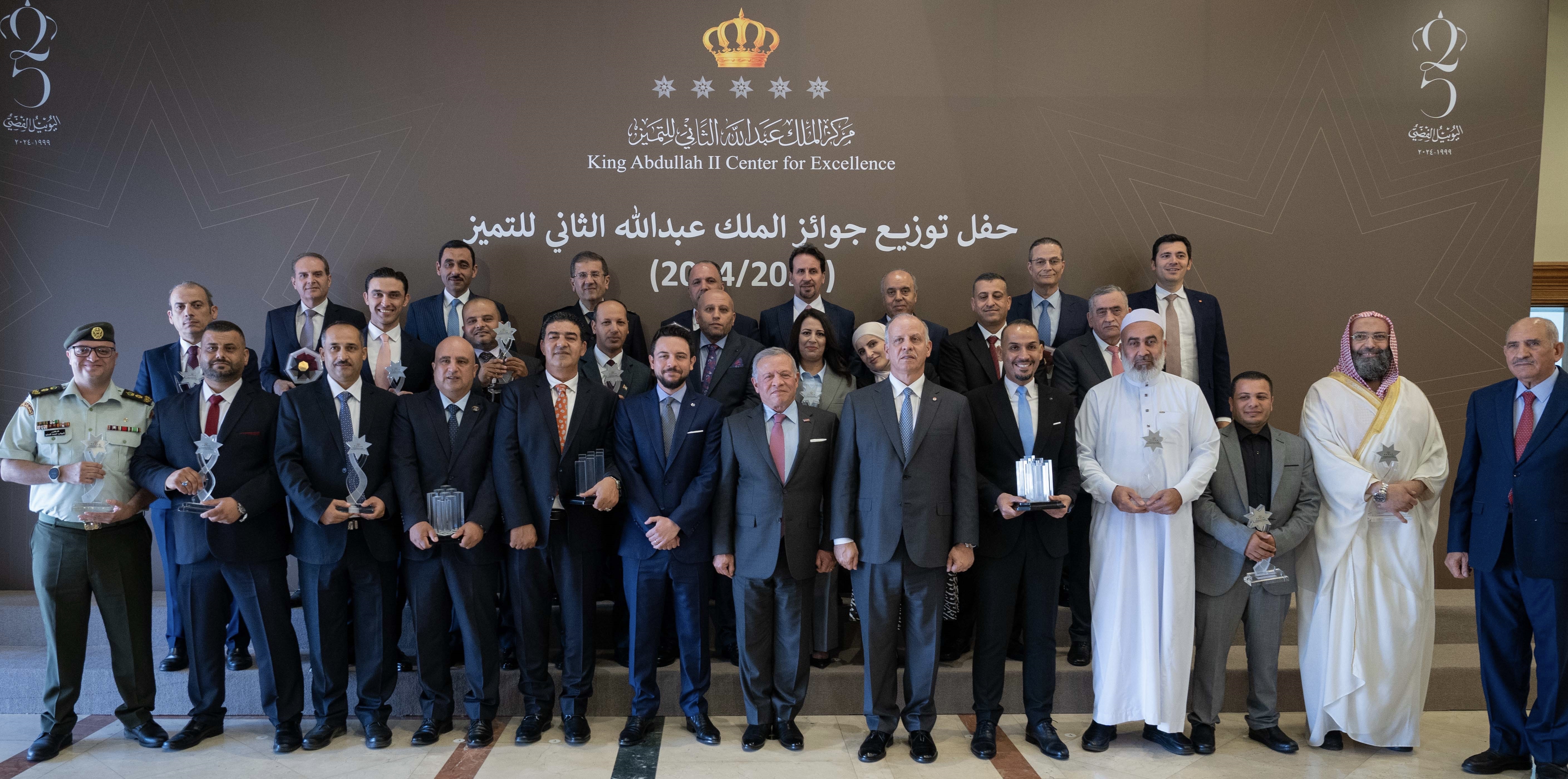 His Majesty King Abdullah, accompanied by HRH Crown Prince Hussein, attends the King Abdullah II Award for Excellence ceremony, at the Cultural Palace, and honours the winners from ministries, public and private institutions, and individuals across seven categories (Photo courtesy of Royal Court)