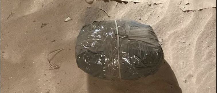 The Southern Military Zone on Thursday thwarts an attempt to smuggle narcotics using a drone along its western border (JAF photo)