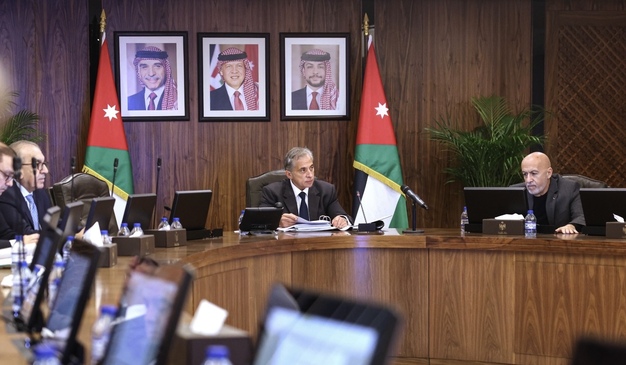 Prime Minister Jafar Hassan chairs a Cabinet on Sunday, during which a plan is approved to develop a comprehensive legal framework to regulate virtual and digital assets  (Prime Ministry photo)