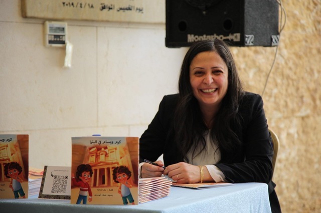 The book series is designed for children aged six and eight, who follow adventures of Karam (Photo by Sophie Constantin)