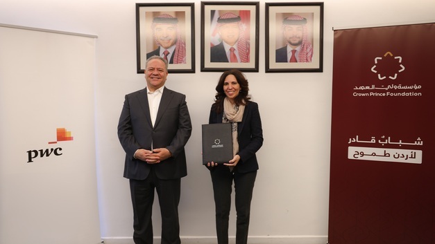 A collaboration between Crown Prince Foundation and PwC Middle East aims to develop joint strategies and tools to enhance volunteerism and assess its impact at the national level (Petra photo)