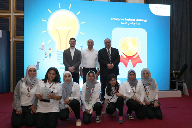 Students participating in an INJAZ programme pose for a group photo (Photo courtesy of INJAZ)