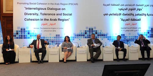 Awqaf Minister Wael Arabiyat speaks during a panel discussion at the Interreligious Dialogue on Diversity, Tolerance and Social Cohesion in the Arab Region conference in Amman on Tuesday (Petra photo)