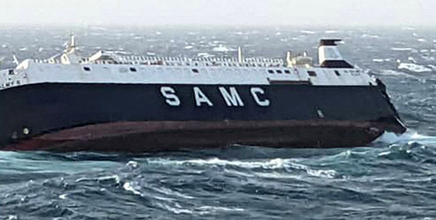A handout photo provided by the Ports and Maritime Organization of Iran on Thursday, reportedly shows an Emirati cargo ship sinking nearly 50km  from the port of Asaluyeh in southern Iran (AFP photo)