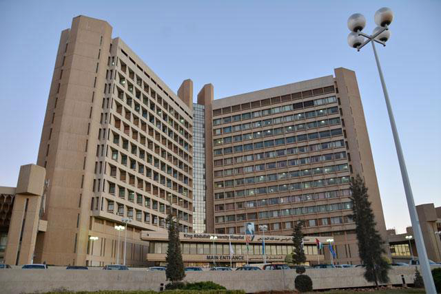 Five patients infected with COVID-19 in Irbid are nearing recovery and are likely to be discharged from King Abdullah University Hospital, according to officials (JT file photo)