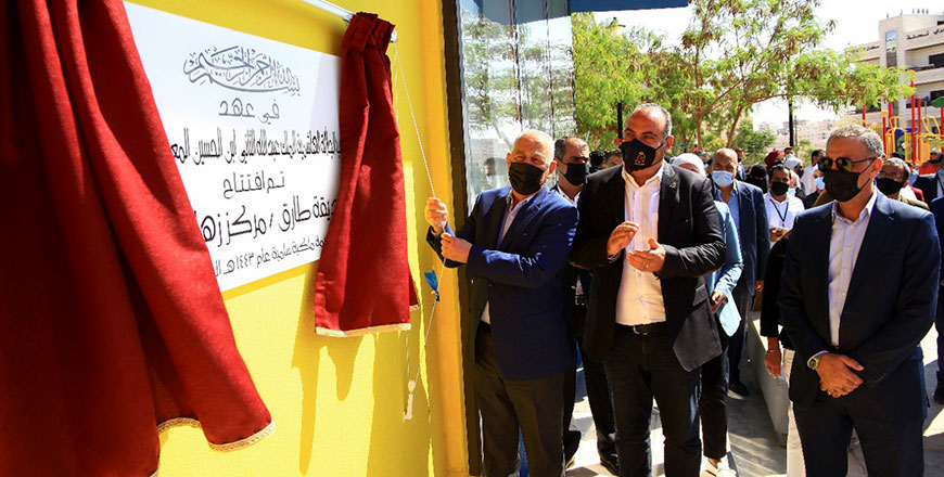 Royal Court Chief Yousef Issawi opens Zaha Cultural Centre and a public park, which were renovated upon Royal directives, in the Tareq area of Amman on Thursday (Petra photo)