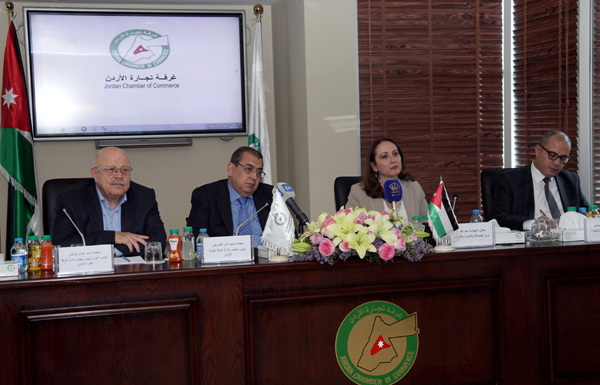 Industry, trade and Supply Minister Maha Ali (2nd right) and representatives of the Kingdom’s commercial sector participate on Sunday in a dialogue over challenges facing local businesses (Petra photo)
