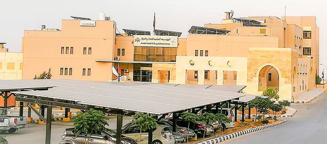 Suppliers and manufactures were ordered to test all metformin batches in the Jordanian market for the impurity and ensure that its concentration levels are at acceptable global thresholds, according to the Jordan Food and Drug Administration (Photo courtesy of JFDA)