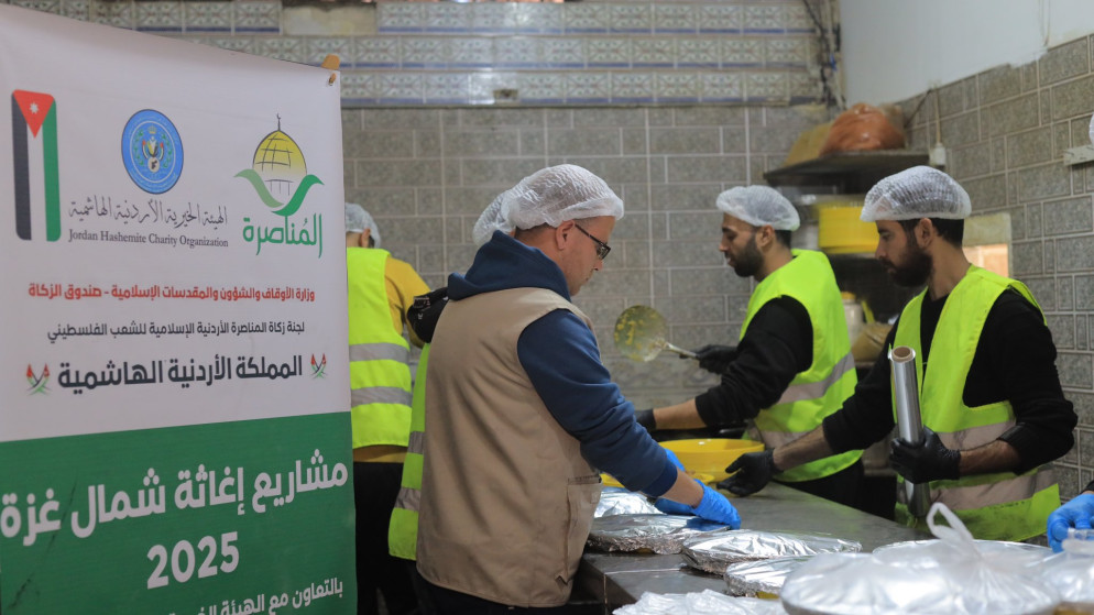 Teams from the Jordan Hashemite Charity Organisation (JHCO) are seen in this undated photo preparing daily meals for distribution in the war-torn Gaza Strip (Photo courtesy of JHCO)