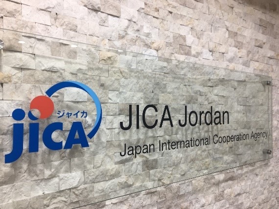 The government of Japan, represented by the Japan International Cooperation Agency, disbursed $100 million on Monday to Jordan under a loan titled 'Business Environment, Employment and Fiscal Sustainability Reform Development Policy Loan' (Photo courtesy of JICA Jordan)
