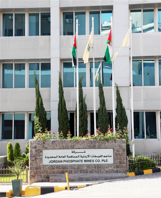 The Jordan Phosphate Mines Company ranked 71st among the top 100 companies in the Middle East in 2023 with a market value of $4.1 billion, according to Forbes Middle East (Photo courtesy of JPMC website)