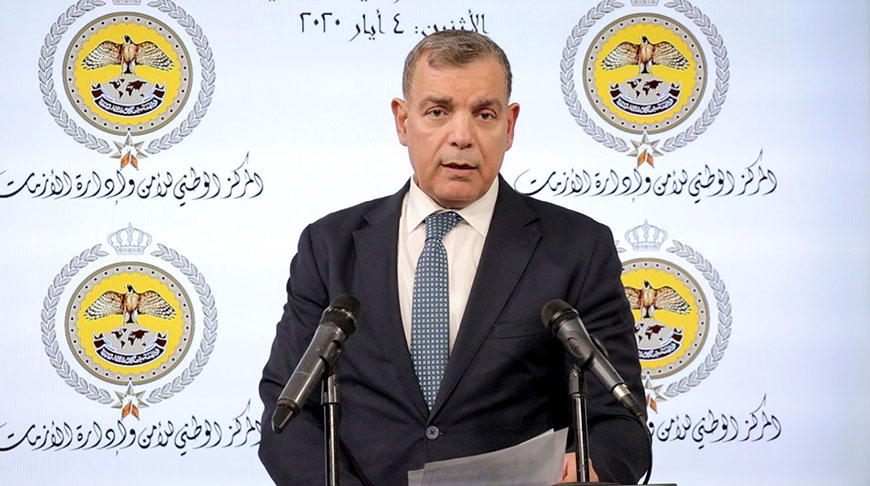 Minister of Health Saad Jaber speaks during a joint press briefing at the National Centre for Security and Crisis Management on Monday (Petra photo)