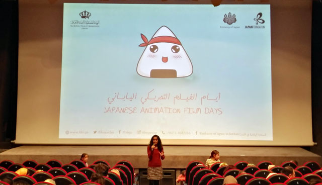 Lamees Obeidat speaks during  ‘Japanese Animation Film Days’ at the Rainbow Theatre in Amman on Monday (Photo by Fares Al Abed)