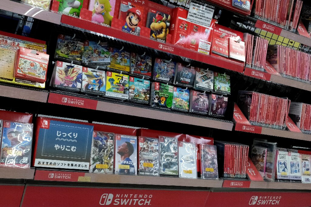 The global chip shortage and supply chain woes linked to COVID-19 restrictions in China are posing problems for Nintendo (AFP photo)