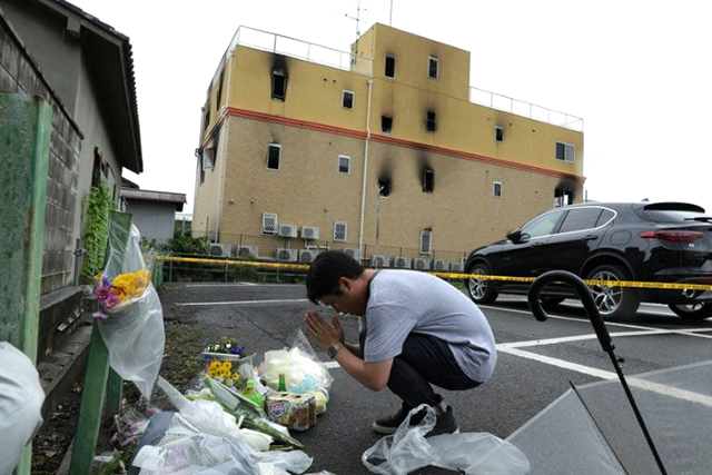 The devastating attack on Kyoto Animation was one of the deadliest violent crimes in decades in famously safe Japan (AFP photo)